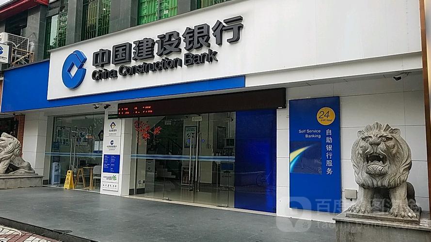 科技革新引领理财新体验，最新7天通知存款利率揭晓