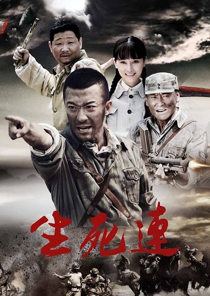烽火温情，最新抗战题材电视剧重磅来袭