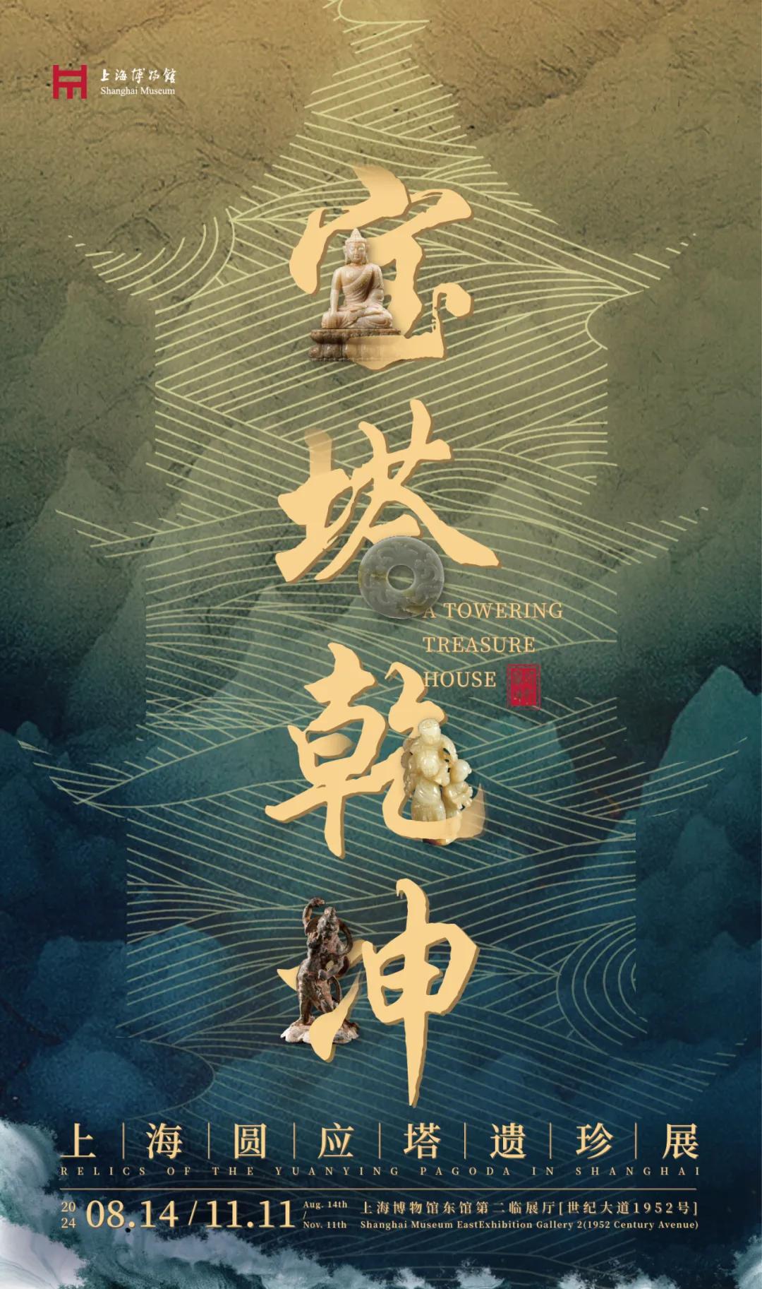 最新作文素材2024，变化中的学习之旅，自信与成就感的鼓舞人心之旅。