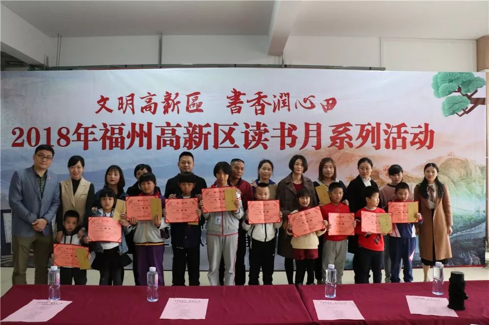 福州高新区,自然美景探索之旅,心灵宁静新起点最新动态