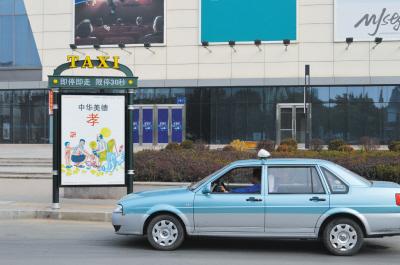 大连司机最新招聘网，时代的脉搏与行业的窗口同步更新