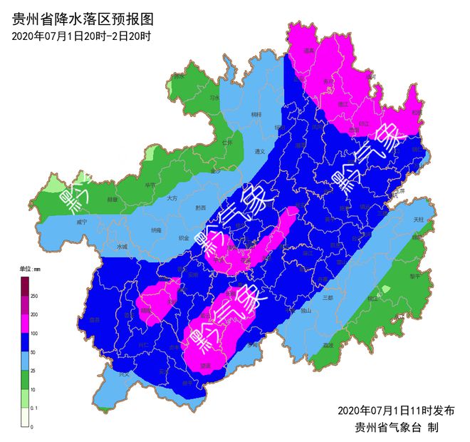 黔东南暴雨最新消息,暴雨情况及影响分析