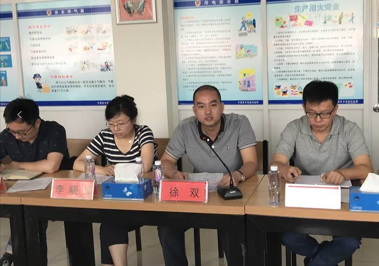 于家务乡自然美景探索之旅,寻找内心的平和与宁静的最新消息