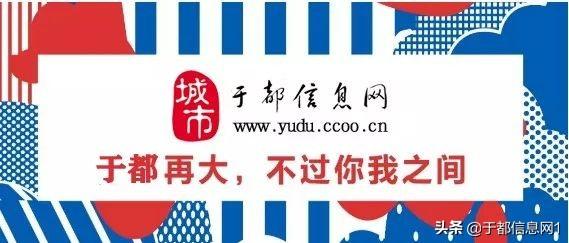 于都人才网最新招聘，人才繁荣汇聚之地