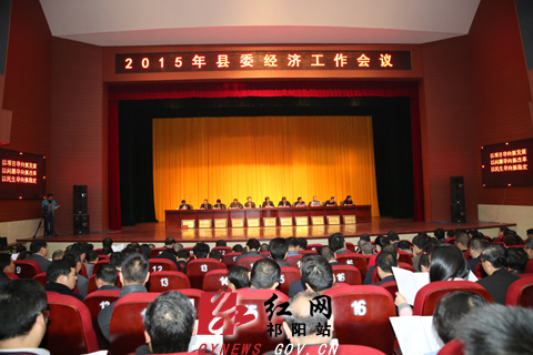 祁阳红网时代浪潮下的蓬勃生机最新消息