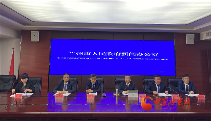 兰州新闻网最新新闻，拥抱自然，踏寻内心平静的旅行之旅