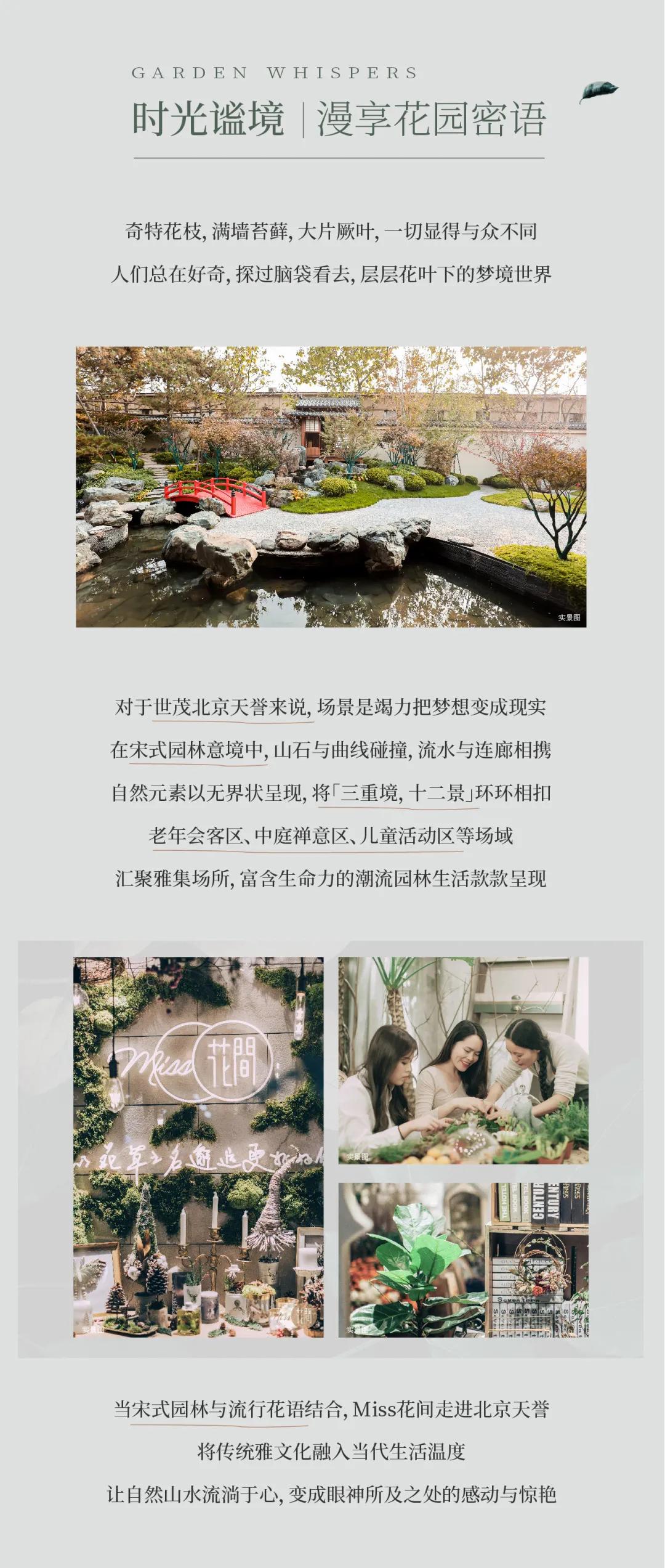 工矿灯具 第86页