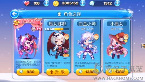 天天酷跑最新动态揭秘,时代的奔跑狂欢