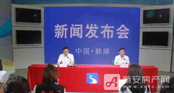 蚌埠今日新闻热点，小巷中的独特风味探秘