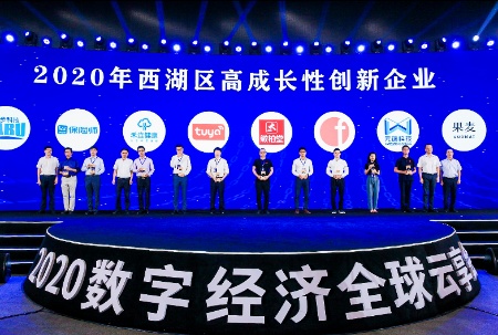 数字英才网最新招聘，行业机遇与挑战并存