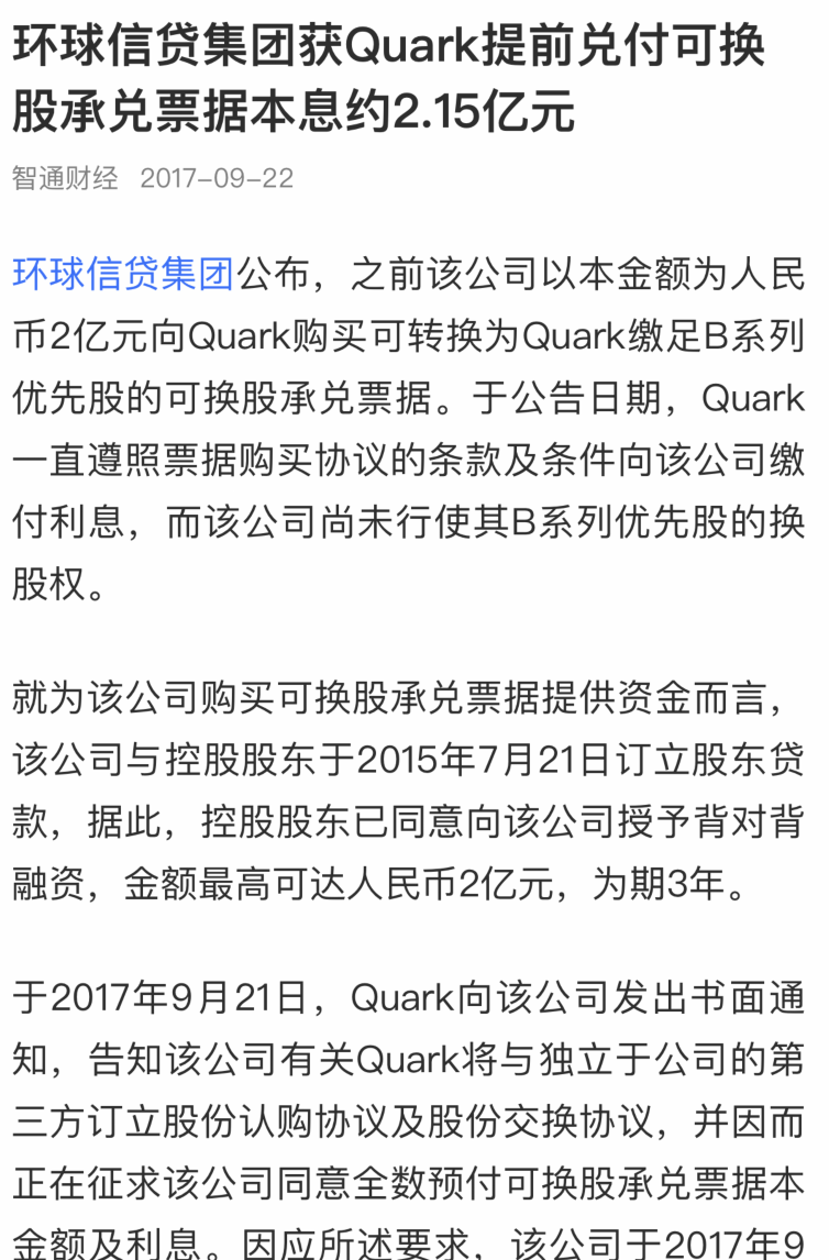 才米公社最新动态,成为技能进阶者的一步一步指南