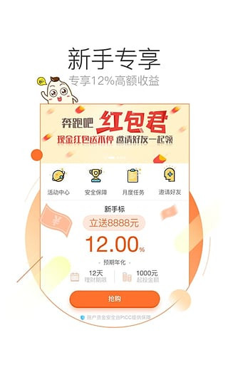 才米公社最新动态,成为技能进阶者的一步一步指南