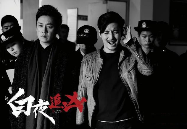 暗夜行者，最新热门破案电视剧