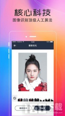 美拍最新版本使用指南，从零开始玩转美拍教程