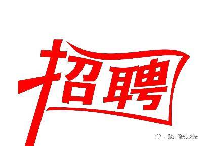 戴南论坛最新消息汇总，热议不断的新鲜资讯一网打尽！