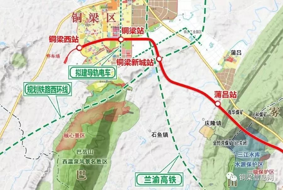 铜梁区轻轨最新动态，全面指南