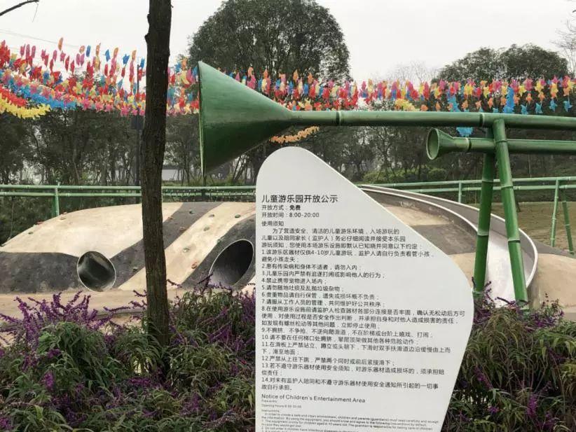 成都北湖公园最新动态，游玩指南与技能学习全攻略