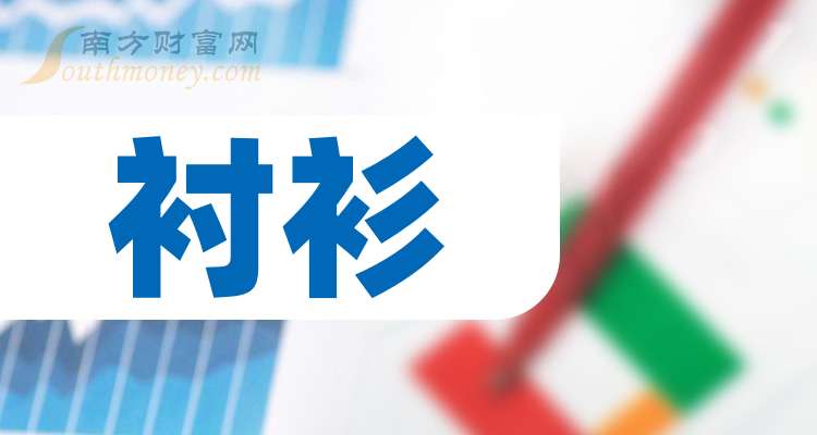 工矿灯具 第85页