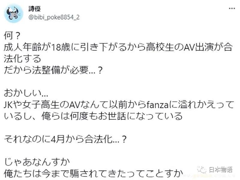 关于18AV最新的探讨，一种观点的深入论述