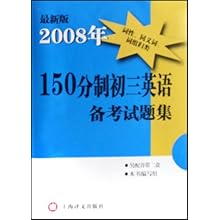 探索小巷深处的隐藏宝藏，最新产品英语与特色小店的奇妙邂逅
