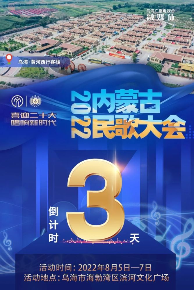 乌海最新焊工招聘信息汇总