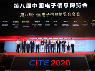 科技巨头重塑行业格局,企业最新新闻速递