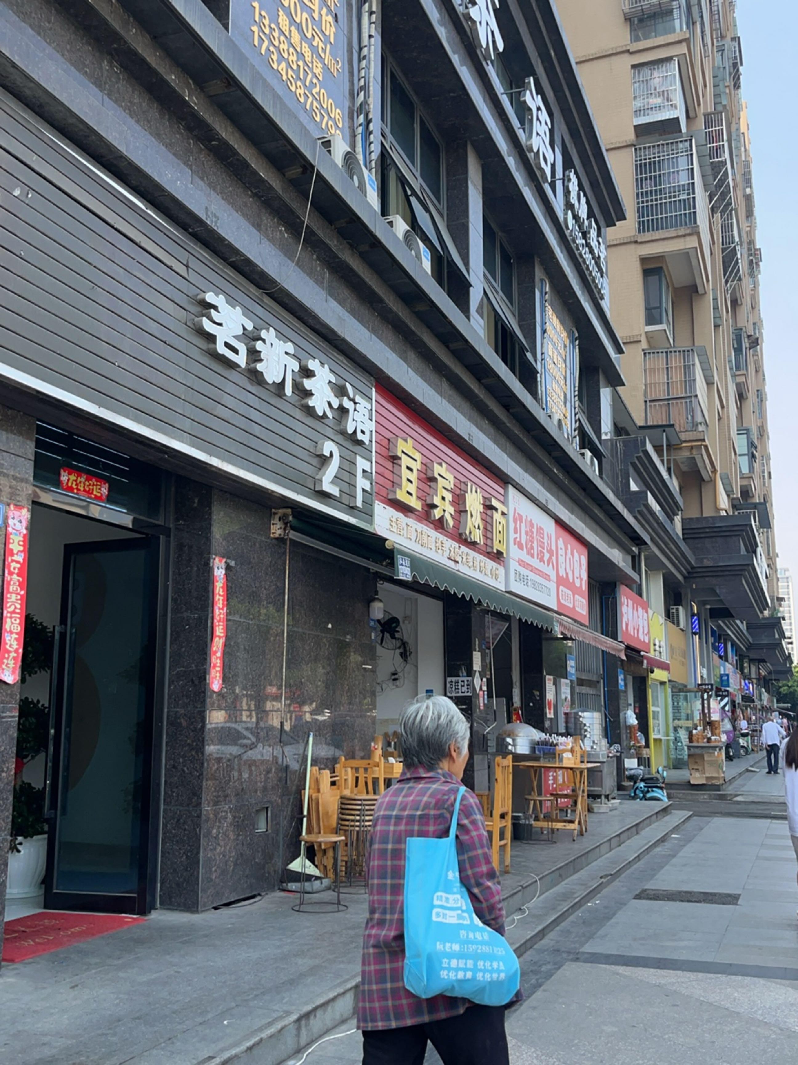 宜宾门面出租背后的繁荣故事揭秘