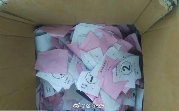 猜人游戏最新挑战，智慧与观察力的对决！