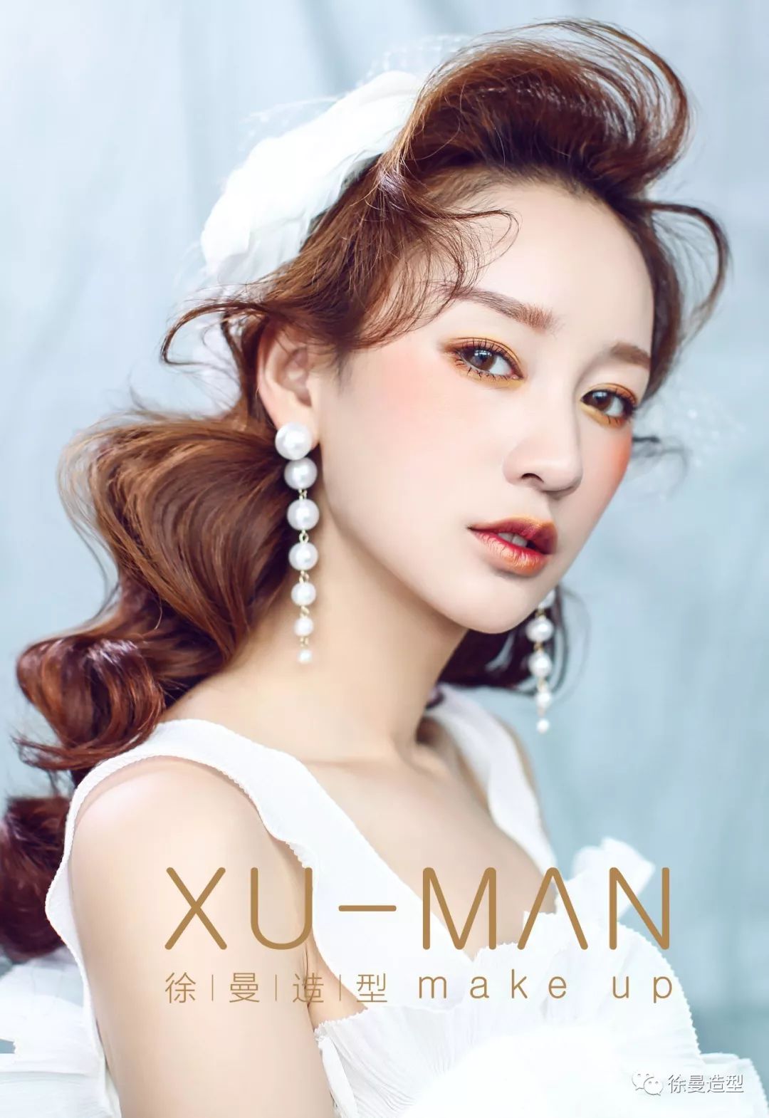 最新时尚造型,引领潮流变革,探索未知魅力