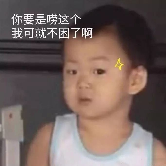 运动场馆灯具 第114页