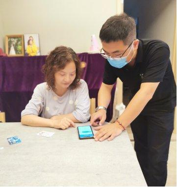 民生最新贷款深度解析,观点分析与反思