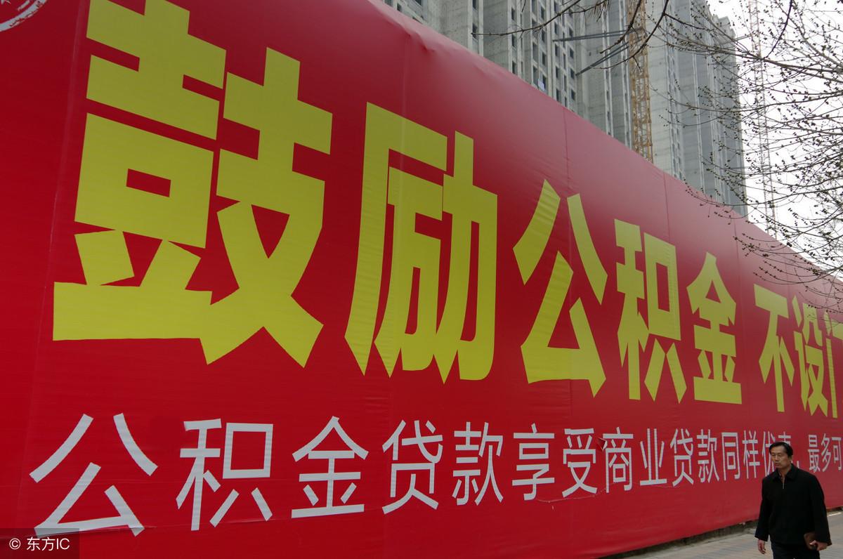 民生最新贷款深度解析,观点分析与反思