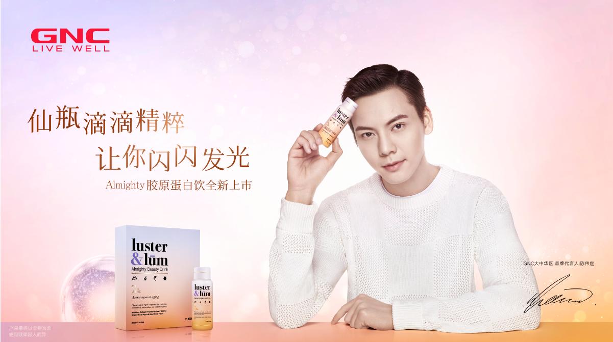 最新魔方出炉，无限玩法，挑战手速极限！