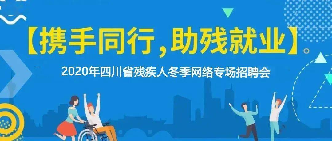 南部最新高科技招聘启事,引领智能新时代,体验前所未有的智能生活