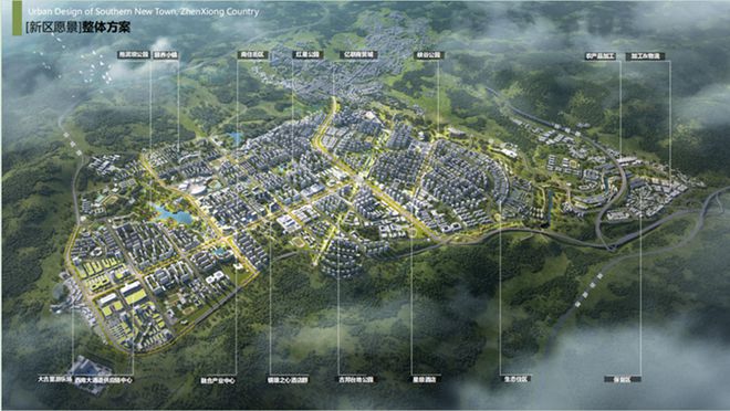 镇雄最新微生活探索，城市新面貌与生活方式