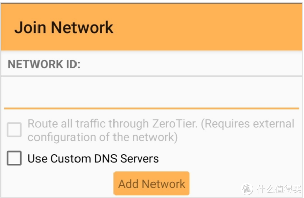 ZeroVPN最新版，前沿技术与极致用户体验的交融