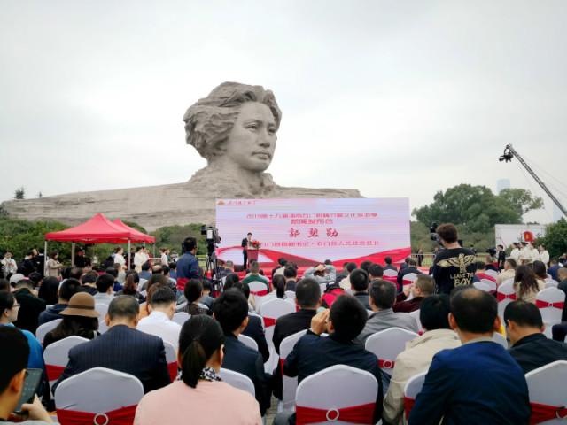 石门最新资讯更新速递