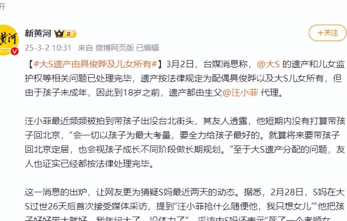 最新理论片回溯与影响，2025年展望