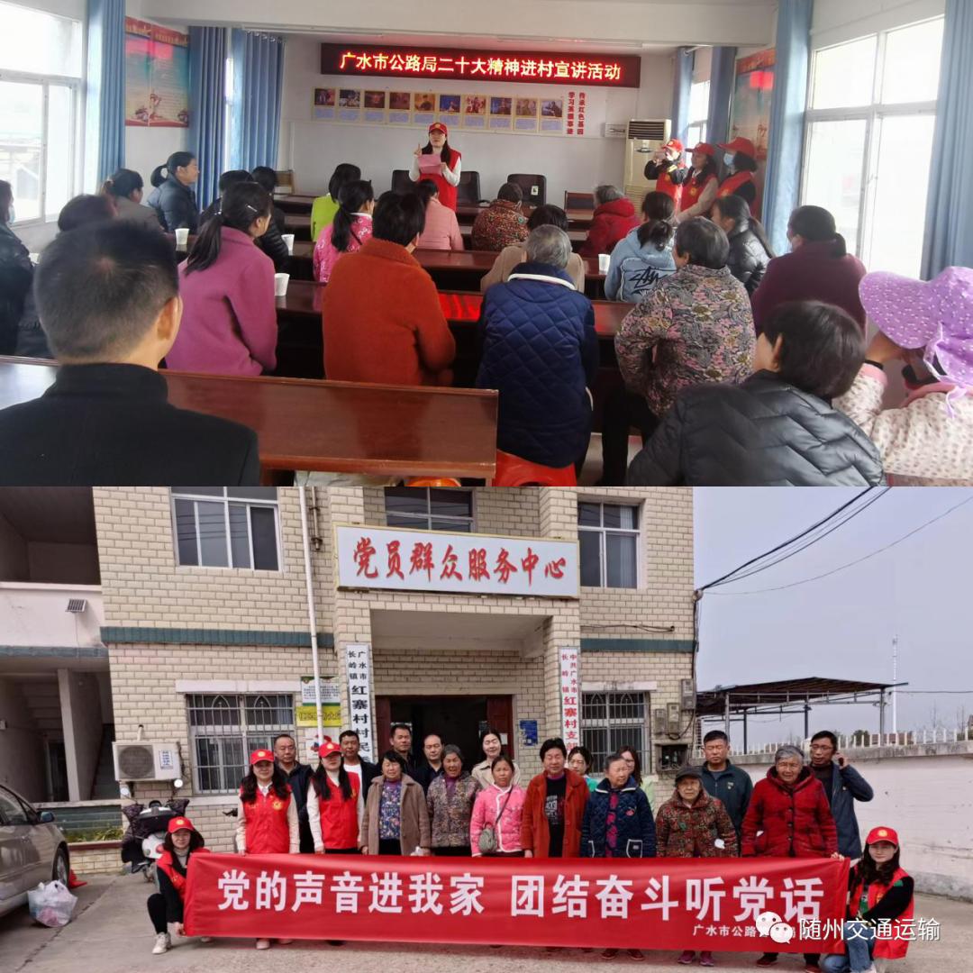 广水长岭最新动态揭秘,小巷中的独特风味美食盛行!