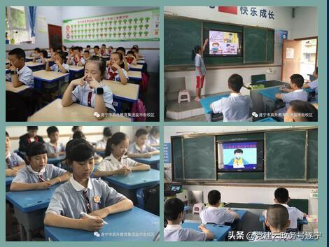 工程厂房灯具 第119页