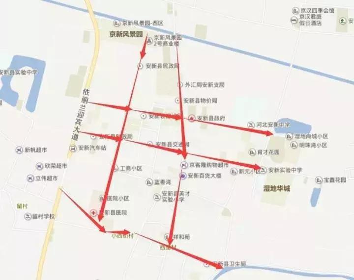 保定最新限行政策揭秘，探寻小巷独特风味之旅