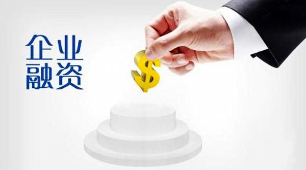 最新高科技银行贷款产品引领未来，重塑贷款体验新篇章