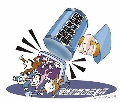 钱宝最新信息,科技驱动未来,钱宝引领时代潮流