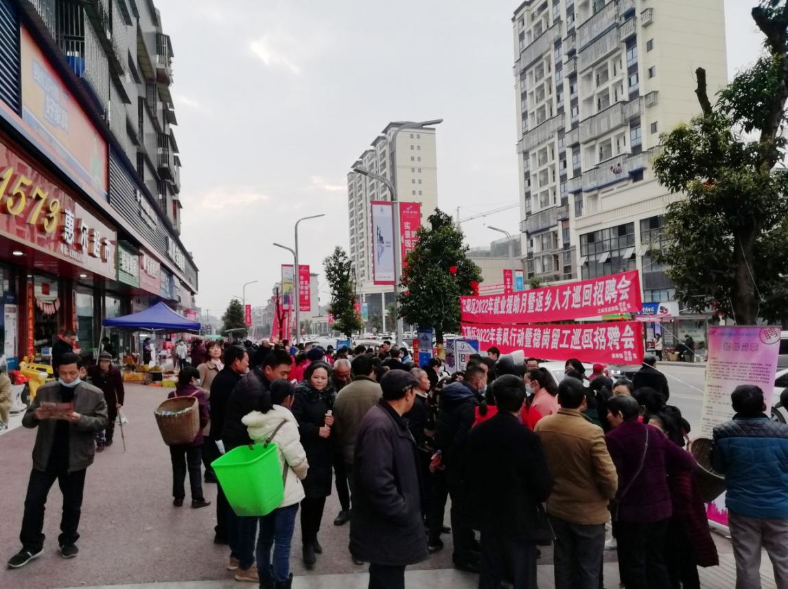 泸州最新招聘信息，启程自然之旅，寻找工作与美景的双重收获