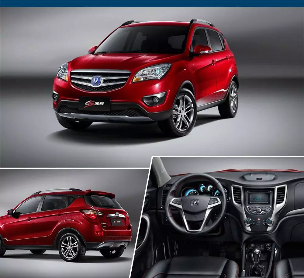 国产车最新发展动态，深度观点阐述与解析