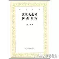 陶居士最新分享，探索未知领域，分享新知见解