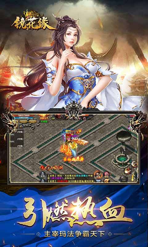 最新游戏下载大全，一站式攻略、体验分享平台