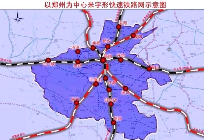 工程厂房灯具 第118页