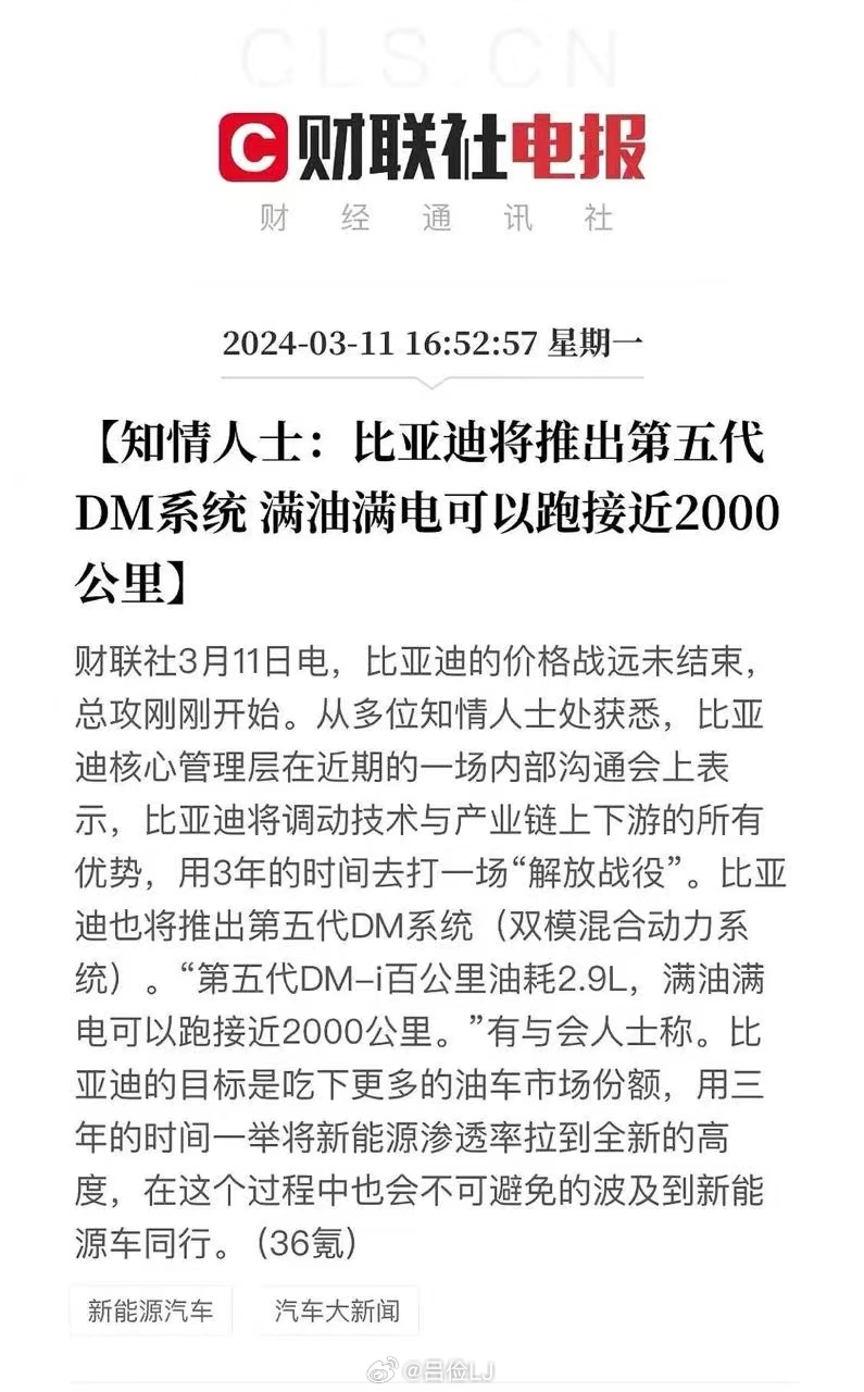Didi55最新动态，特点、优势与未来发展探讨
