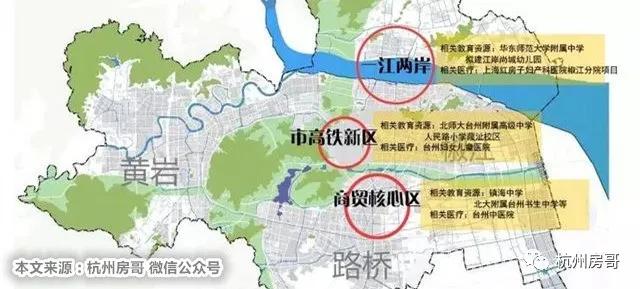 黄岩最新房价揭秘，小巷深处的隐藏价值